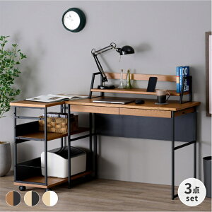 3_ZbgfXN fXNZbg wK wKfXN ׋ w  [NfXN pcfXN 100 I VFt 85cm rO[ I {I SbN wK[ LX^[t FERRO IS