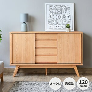 �L���r�l�b�g 120cm �k���C���e���A �T�C�h�{�[�h ���r���O���[ �i�`�������Ƌ� �Ƒ��������[ ���C�g�u���E���Ƌ� ���������[�Ƌ� ���r���O�{�[�h�������� ISSEIKI ARTE