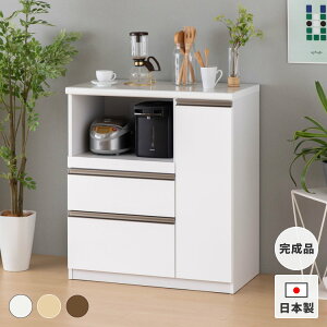 I[vJE^[ _CjO {[h zCg  { ֗   ~ϔ 90cm 100cm ϐ ϋv o [ Vv   J I CX