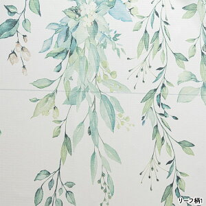 [XJ[e  vg   J[e [X A k  fUC GH {^jJ ՔM UVJbg Ց 100cm 133cm/176cm/198cm 􂦂 ۉ ȃGl 2g vg