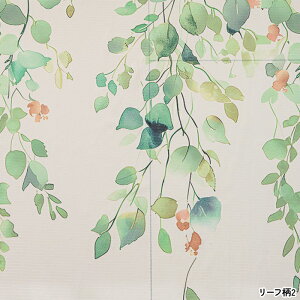 [XJ[e  vg   J[e [X A k  fUC GH {^jJ ՔM UVJbg Ց 100cm 133cm/176cm/198cm 􂦂 ۉ ȃGl 2g vg