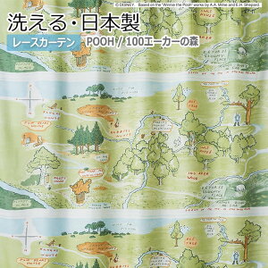 fUC [XJ[e 􂦂 DISNEY fBYj[ n} }bv POOH v[ 100×260cmȓŃTCYI[_[ M-1108 100G[J[̐X (S) z V