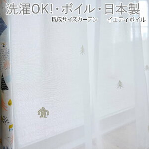 fUC [XJ[e 􂦂 J[e nJ[e [X {C  k { DESIGN LIFE fUCCt TCY100×133cm CGeB{C (S) V1356 z V y