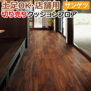 yOK TQc NbVtA ؔ 182cm (1m) CM12278 (R) AJVA mx[VV[g CNV[g zȉ z V ubNtCf[