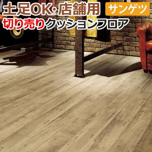 yOK TQc NbVtA ؔ 182cm (1m) CM12272 (R) Jg[Ebh mx[VV[g CNV[g zȉ z V ubNtCf[