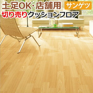 yOK TQc NbVtA ؔ 182cm (1m) CM12280 (R) AbV mx[VV[g CNV[g zȉ z V ubNtCf[