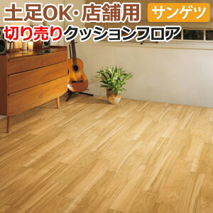 yOK TQc NbVtA ؔ 182cm (1m) CM12281 (R) Cv mx[VV[g CNV[g zȉ z V ubNtCf[