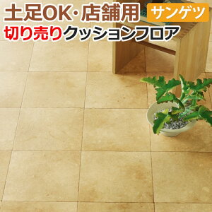 yOK TQc NbVtA ؔ 182cm (1m) CM12258 (R) I[h}[u mx[VV[g CNV[g zȉ z V ubNtCf[