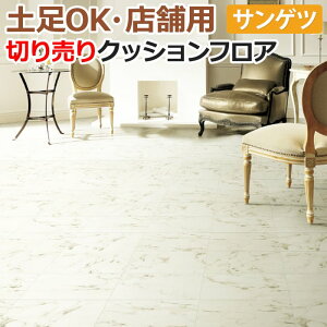 yOK TQc NbVtA ؔ 180cm (1m) CM12251 (R) rAR mx[VV[g CNV[g zȉ z V ubNtCf[