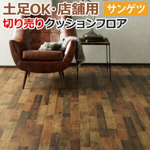 yOK TQc NbVtA ؔ 182cm (1m) CM12275 (R) EFX^pC mx[VV[g CNV[g zȉ z V ubNtCf[