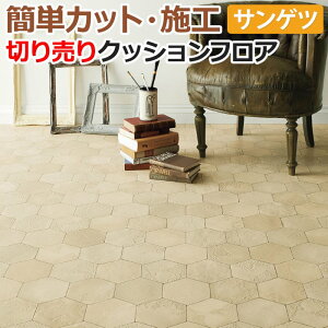 TQc NbVtA ؔ 182cm (1m) HM12177 (R) rCX mx[VV[g CNV[g zȉ z V ubNtCf[