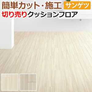 TQc NbVtA ؔ 182cm (1m) HM12073 (R) eBlI mx[VV[g CNV[g zȉ z V ubNtCf[