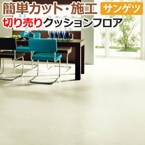 TQc NbVtA ؔ 182cm (1m) HM12046 (R) ^\X mx[VV[g CNV[g zȉ z V ubNtCf[