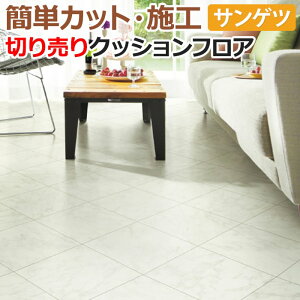 TQc NbVtA ؔ 182cm (1m) HM12047 (R) rAR2 mx[VV[g CNV[g zȉ z V ubNtCf[