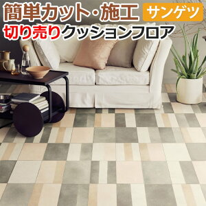 TQc NbVtA ؔ 182cm (1m) HM12172 (R) }[ mx[VV[g CNV[g zȉ z V ubNtCf[