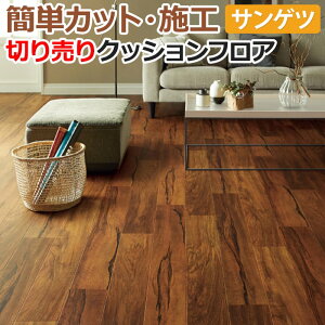 TQc NbVtA ؔ 182cm (1m) HM12122 (R) VV[Ebh mx[VV[g CNV[g zȉ z V ubNtCf[