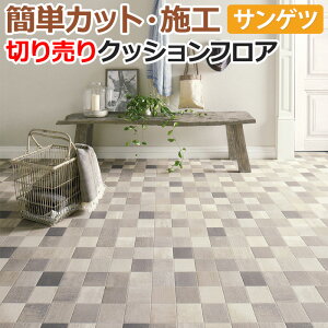 TQc NbVtA ؔ 182cm (1m) HM12015 (R) Ax^C mx[VV[g CNV[g zȉ z V ubNtCf[