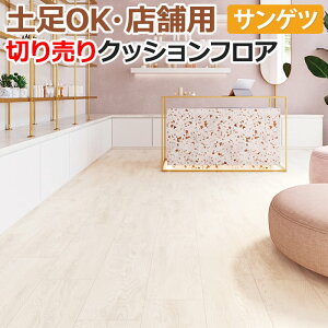 yOK TQc NbVtA ؔ 182cm (1m) CM12267 (R) uVFEbh mx[VV[g CNV[g zȉ z V ubNtCf[