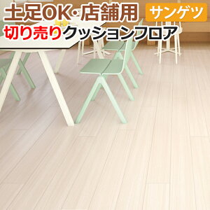 yOK TQc NbVtA ؔ 182cm (1m) CM12279 (R) `[N mx[VV[g CNV[g zȉ z V ubNtCf[