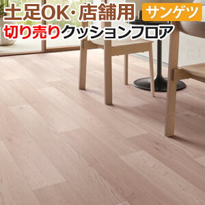 yOK TQc NbVtA ؔ 182cm (1m) CM12268 (R) GVAI[N mx[VV[g CNV[g zȉ z V ubNtCf[