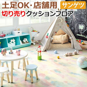 yOK TQc NbVtA ؔ 182cm (1m) CM12241 (R) Cgh mx[VV[g CNV[g zȉ z V ubNtCf[