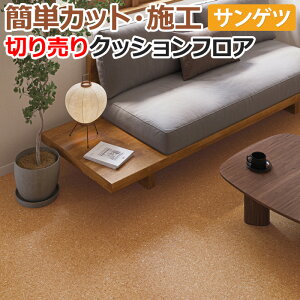 TQc NbVtA ؔ 182cm (1m) HM12131 (R) \tgRN mx[VV[g CNV[g zȉ z V ubNtCf[