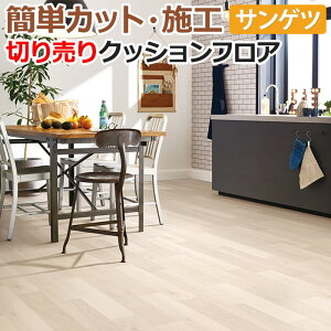 TQc NbVtA ؔ 182cm (1m) HM12070 (R) ~j}I[N mx[VV[g CNV[g zȉ z V ubNtCf[