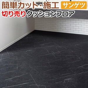 TQc NbVtA ؔ 182cm (1m) HM12050 (R) l}L[i mx[VV[g CNV[g zȉ z V ubNtCf[