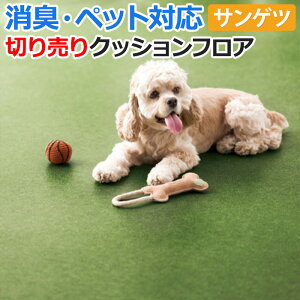 ybgɂ TQc NbVtA ؔ 182cm (1m) HW12206 (R) Ő mx[VV[g CNV[g zȉ z ubNtCf[