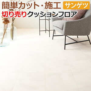 TQc NbVtA ؔ 182cm (1m) HM12049 (R) `R[] mx[VV[g CNV[g zȉ z V ubNtCf[