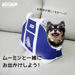 ybg L[ obO [~  k ^  L J g[g ybgL[ ʋC bV V_[obO MOOMIN 킢  ˂ 񍂂28×48×s18cm ybgpg[