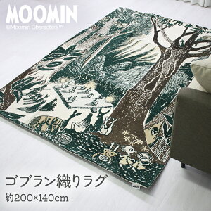 [~ O O}bg  J[ybg }bg 킢 SuD k [~V[Y  ~ rO _[NJ[  g O~ W[^ イ mg