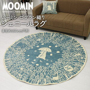 [~ O ~` O}bg  J[ybg }bg ~`O 킢 SuD k [~V[Y VFj[O ʕsDz g~C rO O~ W[^ 