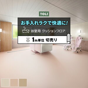  pV[g hJr ϓ׏d Ռz Ɩp ؔ 182cm (1m) BNA2101`2103 oXiAeB (R) mx[VV[g CNV[g z V }\