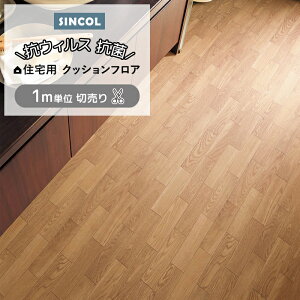 シート ポンリュームの人気商品・通販・価格比較 - 価格.com