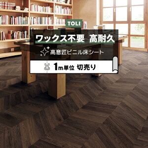  ڃV[g (R) }`ANW Xܗp ؔ 182cm (1m) q[hw{[ FS4206 mx[VV[g rjV[g CNV[g zȉ