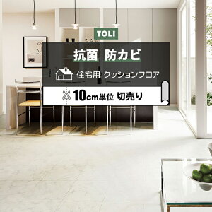  NbVtA (R) ؔ 182cm (10cm) AxXJ[g CF9657 mx[VV[g CNV[g NbVtA}bg CFV[g-H zȉ ubNtCf[