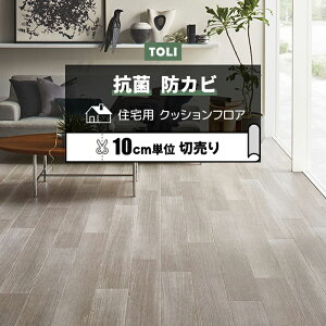 NbVtA  ؔ 182cm (10cm) AbVOC CF9615 mx[VV[g CNV[g NbVtA}bg CFV[g-H (R) zȉ ubNtCf[