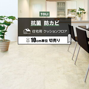  NbVtA (R) ؔ 182cm (10cm) Nb\ CF9659 mx[VV[g CNV[g NbVtA}bg CFV[g-H zȉ ubNtCf[