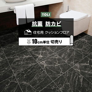  NbVtA (R) ؔ 182cm (10cm) j[Gyh[ CF9669 mx[VV[g CNV[g NbVtA}bg CFV[g-H zȉ ubNtCf[