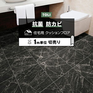  NbVtA (R) ؔ 182cm (1m) j[Gyh[ CF9669 mx[VV[g CNV[g NbVtA}bg CFV[g-H zȉ ubNtCf[