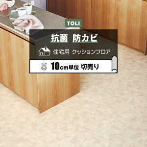  NbVtA (R) ؔ 182cm (10cm) t@ubNp^[ CF9672 mx[VV[g CNV[g NbVtA}bg CFV[g-H zȉ ubNtCf[