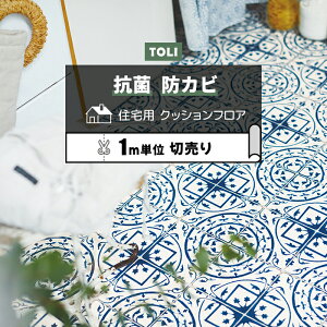  NbVtA (R) ؔ 182cm (1m) Ntg}J CF9681 mx[VV[g CNV[g NbVtA}bg CFV[g-H zȉ ubNtCf[