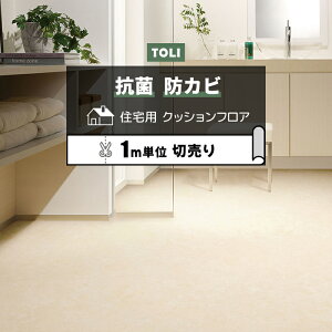  NbVtA (R) ؔ 182cm (1m) }[u CF9658 mx[VV[g CNV[g NbVtA}bg CFV[g-H zȉ ubNtCf[