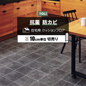  NbVtA (R) ؔ 182cm (10cm) }bgX[g CF9647 mx[VV[g CNV[g NbVtA}bg CFV[g-H zȉ ubNtCf[