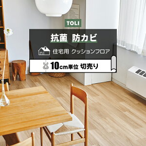  NbVtA (R) ؔ 182cm (10cm) i`hCI[N CF9611 mx[VV[g CNV[g NbVtA}bg CFV[g-H zȉ ubNtCf[