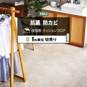  NbVtA (R) ؔ 182cm (1m) VCXg[ CF9648 mx[VV[g CNV[g NbVtA}bg CFV[g-H zȉ ubNtCf[