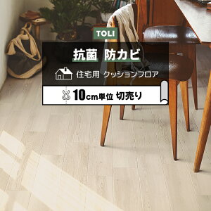  NbVtA (R) ؔ 182cm (10cm) zCgVFipC CF9619 mx[VV[g CNV[g NbVtA}bg CFV[g-H zȉ ubNtCf[