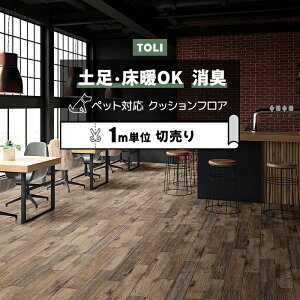  NbVtA (R) yΉ ؔ 182cm (1m) GCWhEbh CF3728 mx[VV[g CNV[g NbVtA}bg CFV[g-P NW zȉ ybg}bg