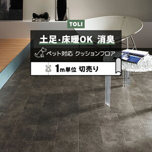  NbVtA (R) yΉ ؔ 182cm (1m) NCubN CF3754 mx[VV[g CNV[g NbVtA}bg CFV[g-P NW zȉ ybg}bg